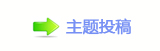 【眀漀爀搀蝥捨୎綏䵑㦍豛瑥䡲网】
